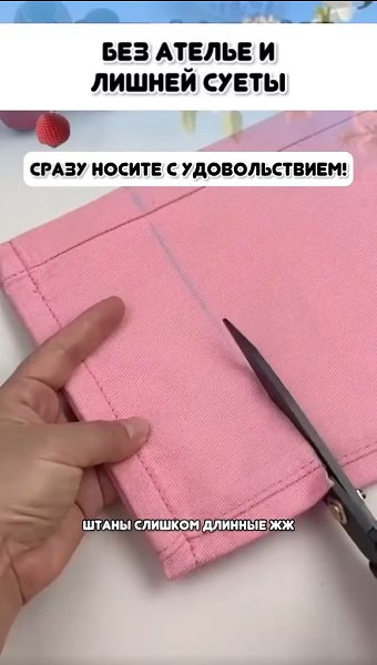  ,     - 2