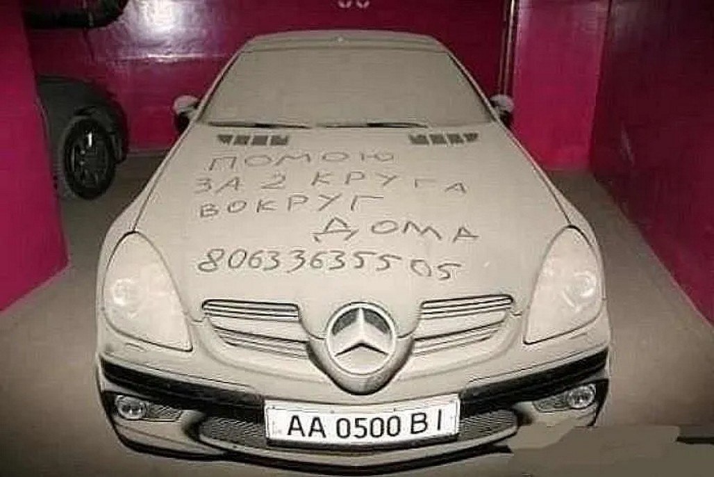   -   1 - 17  2025  01:07