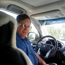 ���������, ��������, 54 ����