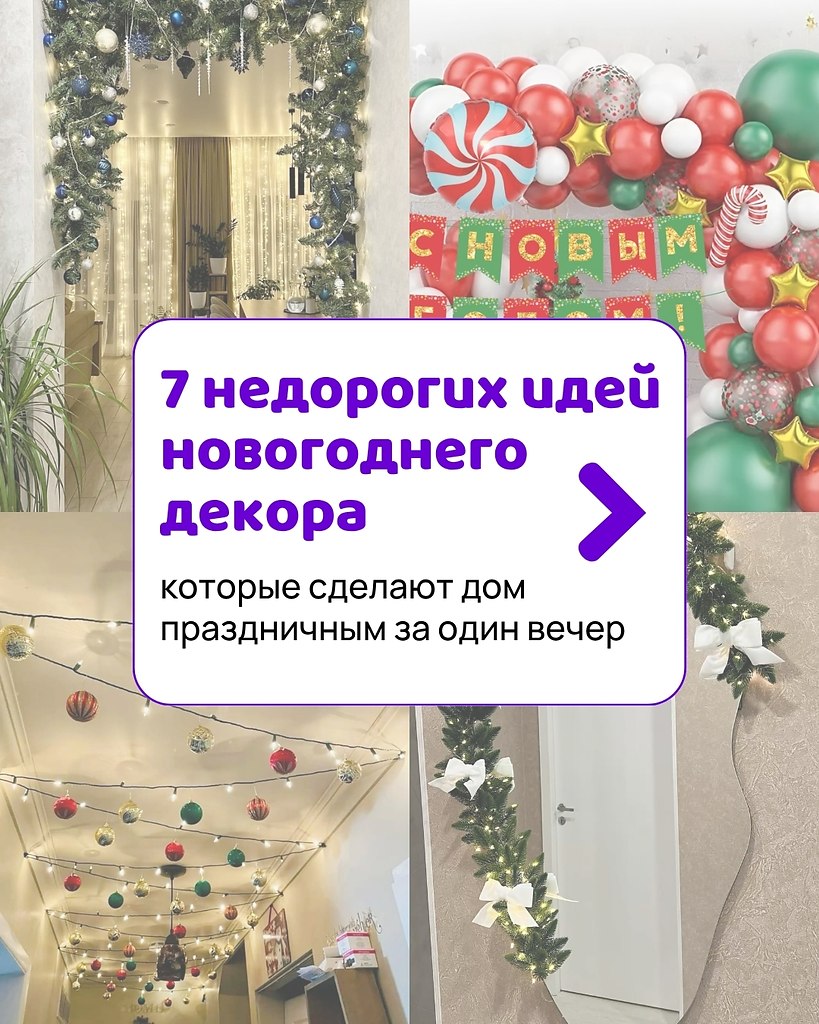 ��� �������� ��� � ������ ���, �� �������� ��� ��������? ������ ���������? �������� �������� � ...