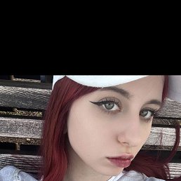 , 17, 