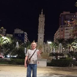 ��������, ������