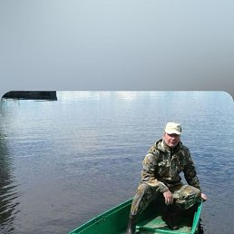 �����, 54 ����, ������ �����