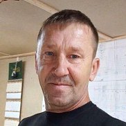 �������, 53 ����, ������