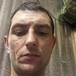 ���������, ������-��-����, 37 ���