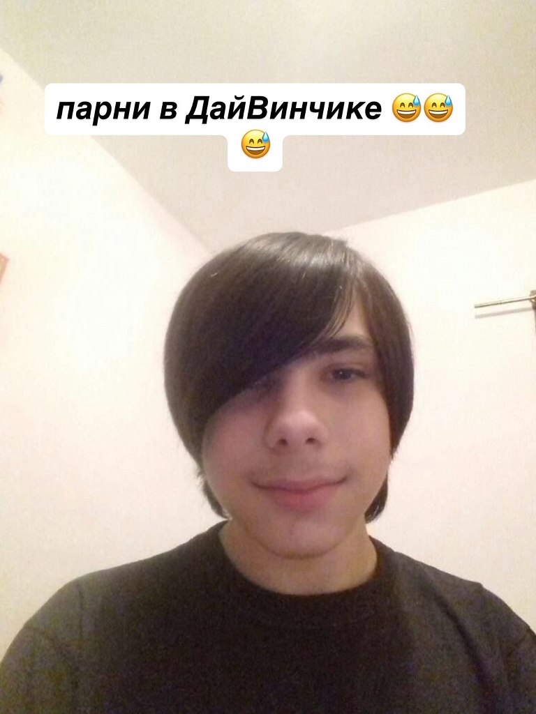 Осознание - 20 октября 2025 в 15:23