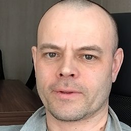 ������, ���, 45 ���