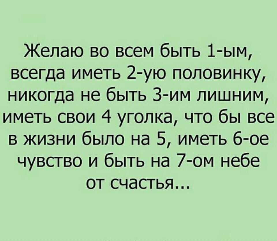   - 30  2024  17:04