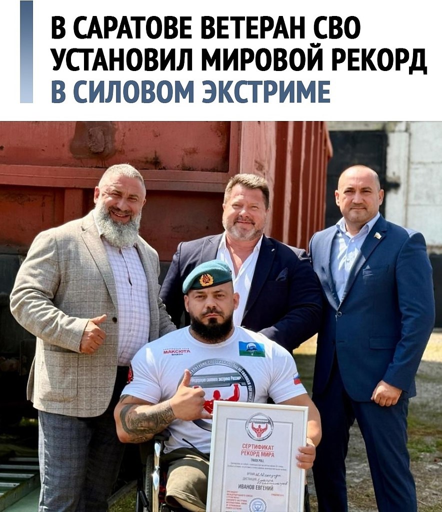       ,  24-   .  ...