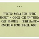 ���� Demid, ������, 30 ��� - ��������� 10 ���� 2026 � ������ ������ ��������