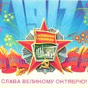���� �����, ������������, 66 ��� - ��������� 7 ������ 2024 � ������ ������ ��������