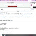 ���� �����, ���������, 37 ��� - ��������� 15 ������� 2026 � ������ ������ ��������