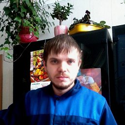 , 33, -