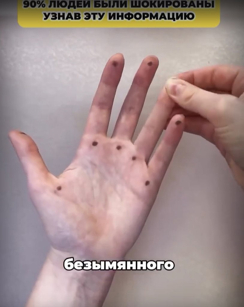        .,    ... - 2