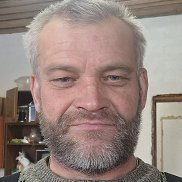 �����, 45 ���, ������