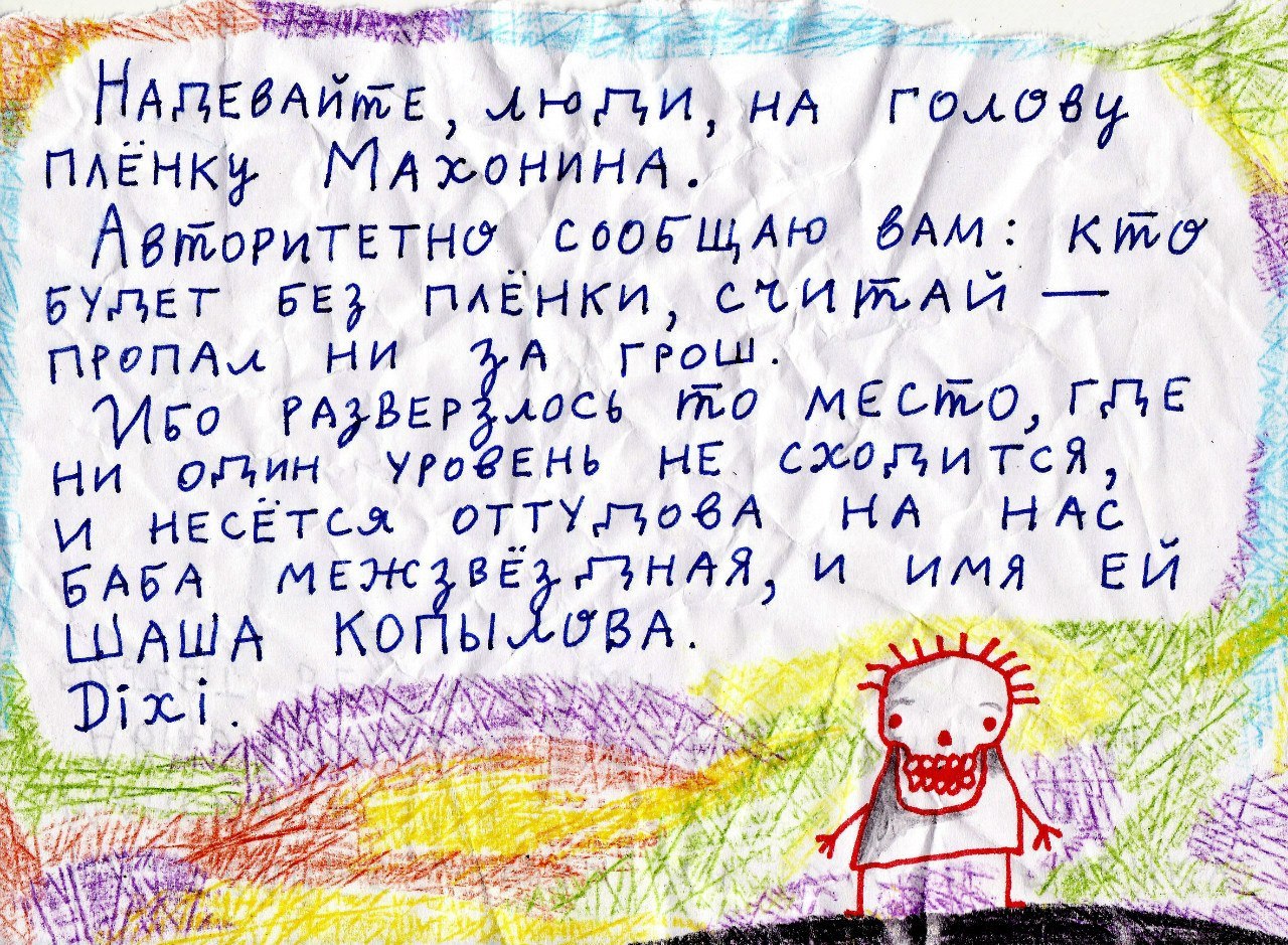 @@@@.....))))