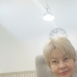 �������, ���������, 55 ���