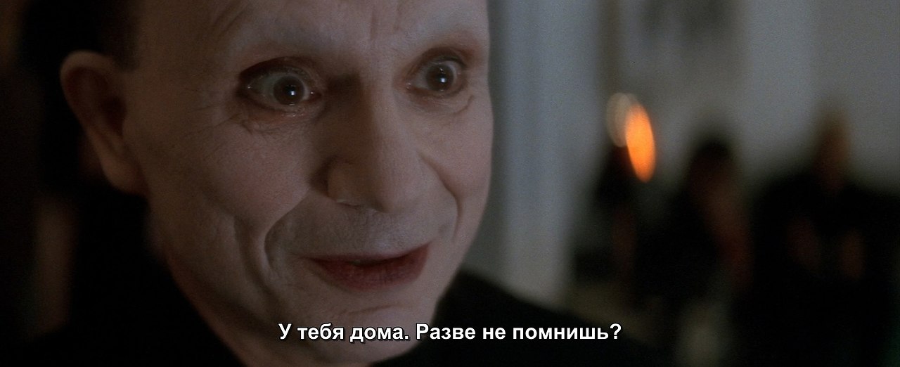    / Lost Highway, 1996.dir. David Lynch - 4