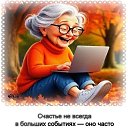 ���� �������� ( �� �������� ��), ��� - ��������� 15 �������� 2025 � ������ ������ ��������