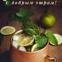 ���� ����, ����� - ��������� 23 �������� 2025 � ������ ������ ��������