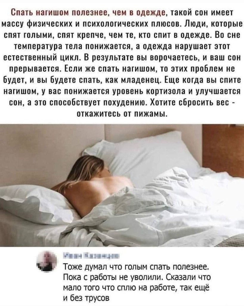 - 31  2024  14:34