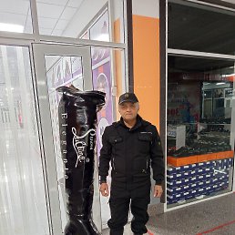 , 60, 