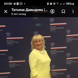 , 46, 