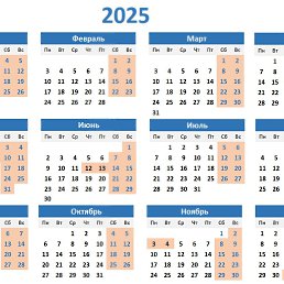  , , 46  -  30  2025