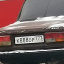  , , 33  -  30  2023