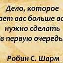  ,  -  10  2024    