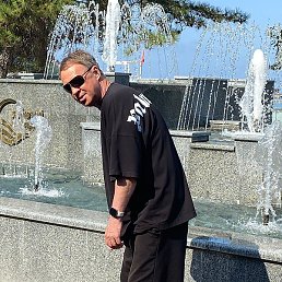 �����, �����-���������, 49 ���