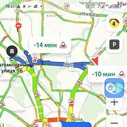 ����� ������, 49 ���, �����