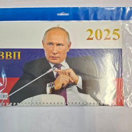 ���� ������, ������, 65 ��� - ��������� 10 ������ 2025