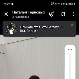 �������, ������, 45 ���