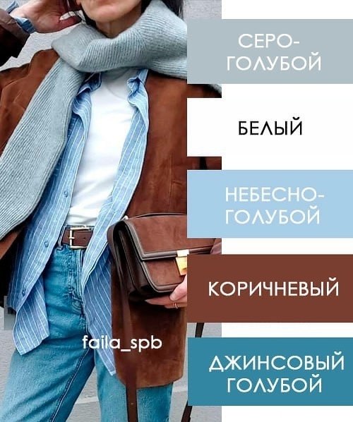    - 3
