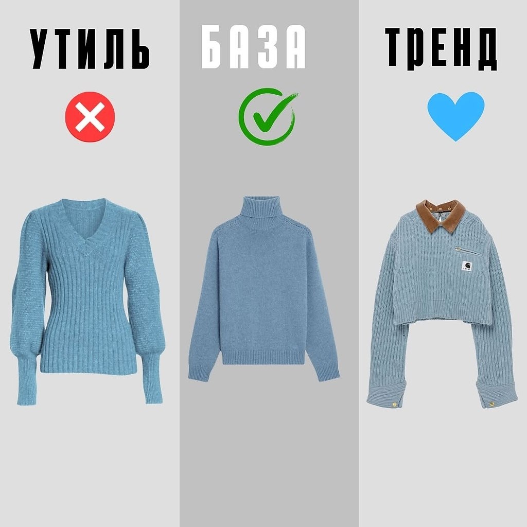    - 6