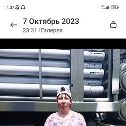 ��������, �����, 42 ����