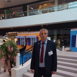 �������, 64 ����, ���������