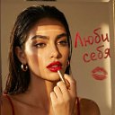 ���� ***Cherry***, ��������� - ��������� 13 ������� 2026 � ������ ���� ����������
