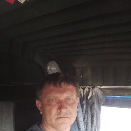 �������, ���������, 47 ���