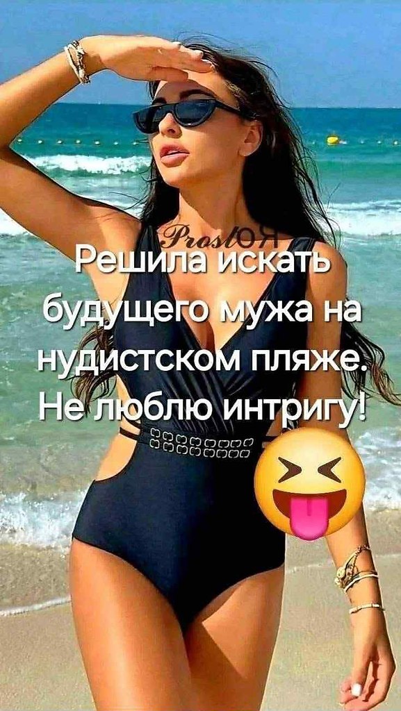 :)