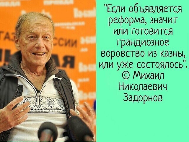 �����, �������������, ��������, ���������� ������� ��������� � ������, � ������ � �����������, � ... - 7