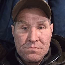 ����, �����������, 45 ���