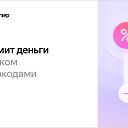  , , 49  -  11  2025