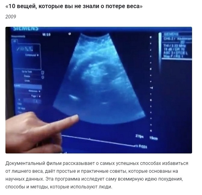 ��� ������ �������� ��� ���������� � ���������� ������� - 3