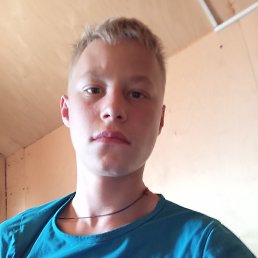 , 17, 