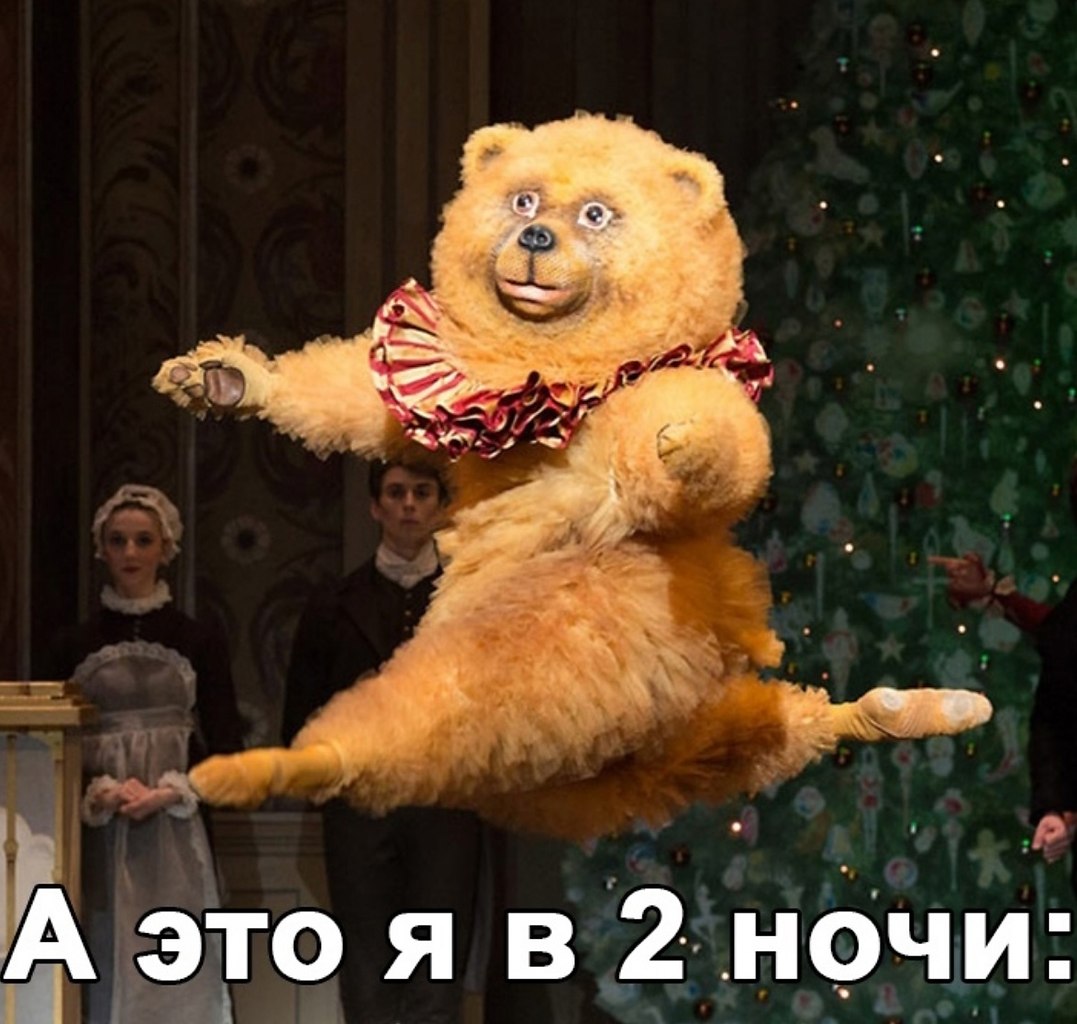      - 3