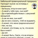 ���� ��������, �����������, 55 ��� - ��������� 27 ����� 2026 � ������ ������ ��������