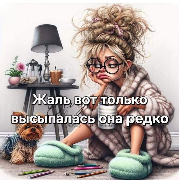   - 2