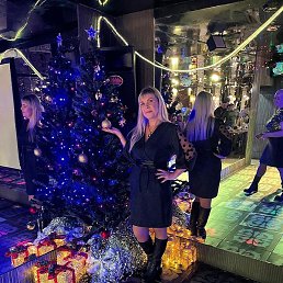 �������, �����������